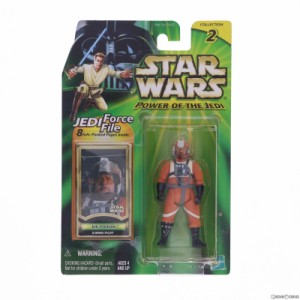 【中古即納】[FIG]スター・ウォーズ パワー・オブ・ザ・ジェダイ ベーシックフィギュア ジェック・ポーキンズ STAR WARS エピソード4/新