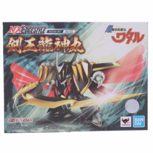 【中古即納】[FIG]魂ウェブ商店 NXEDGE STYLE [MASHIN UNIT] 剣王龍神丸(けんおうりゅうじんまる) 超魔神英雄伝ワタル 完成品 可動フィギ