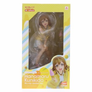 【中古即納】[FIG]国木田花丸(くにきだはなまる) Blu-rayジャケットVer. ラブライブ!サンシャイン!! 1/7 完成品 フィギュア 一部オンライ