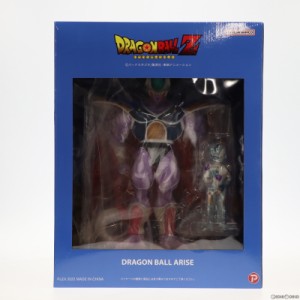 【中古即納】[FIG]特典メカフリーザ付属 ドラゴンボールアライズ コルド大王 特別カラー ドラゴンボール 完成品 フィギュア ZEEMオンライ