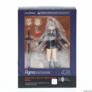 【中古即納】[FIG]figma(フィグマ) 428 アヴェンジャー/ジャンヌ・ダルク〔オルタ〕 新宿ver. Fate/Grand Order(フェイト/グランドオーダ