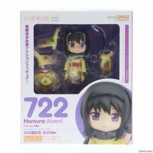 【中古即納】[FIG]ねんどろいど 722 暁美ほむら(あけみほむら) 晴着Ver. 劇場版 魔法少女まどか☆マギカ 完成品 可動フィギュア グッドス