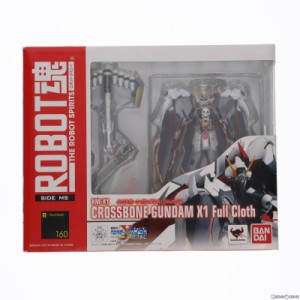 【中古即納】[FIG]ROBOT魂(SIDE MS) クロスボーン・ガンダムX1フルクロス 機動戦士クロスボーン・ガンダム 完成品 可動フィギュア バンダ