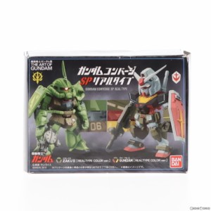 ガンダム コンバージ 中古の通販｜au PAY マーケット