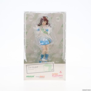 【中古即納】[FIG]POP UP PARADE(ポップアップパレード) エマ・ヴェルデ ラブライブ!虹ヶ咲学園スクールアイドル同好会 完成品 フィギュ