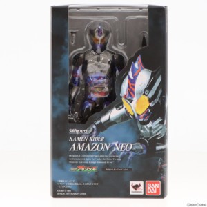 仮面 ライダー アマゾン フィギュアの通販｜au PAY マーケット