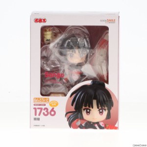 【中古即納】[FIG]ねんどろいど 1736 珊瑚(さんご) 犬夜叉 完成品 可動フィギュア グッドスマイルカンパニー(20220901)