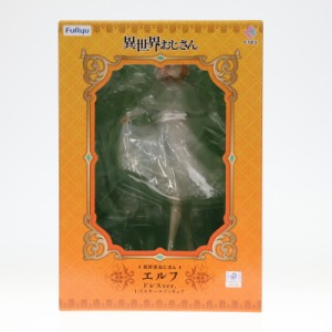 【中古即納】[FIG]F:NEX限定 エルフ ドレスver. 異世界おじさん 1/7 完成品 フィギュア(AMU-FNX878) フリュー(20230731)