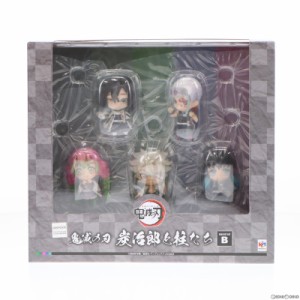 【中古即納】[FIG]炭治郎と柱たちマスコットセット B 鬼滅の刃 完成品 フィギュア メガハウス(20210226)