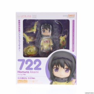 【中古即納】[FIG]ねんどろいど 722 暁美ほむら(あけみほむら) 晴着Ver. 劇場版 魔法少女まどか☆マギカ 完成品 可動フィギュア グッドス