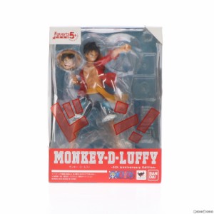 【中古即納】[FIG]フィギュアーツZERO モンキー・D・ルフィ -5th Anniversary Edition- ONE PIECE(ワンピース) 完成品 フィギュア バンダ