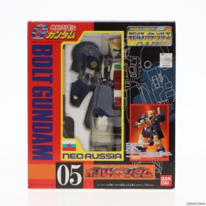 【中古即納】[FIG]モビルファイターシリーズ No.05 GF13-013NR ボルトガンダム 機動武闘伝Gガンダム 完成品 可動フィギュア バンダイ(200