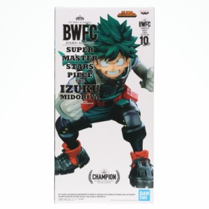 【中古即納】[FIG]BWFC 造形Academy SUPER MASTER STARS PIECE THE IZUKU MIDORIYA 緑谷出久(みどりやいずく)(海外版/白箱) 僕のヒーロー