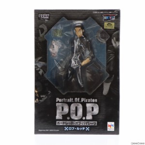 【中古即納】[FIG]Portrait.Of.Pirates P.O.P NEO-6 ロブ・ルッチ ONE PIECE(ワンピース) 1/8 完成品 フィギュア メガハウス(20081211)