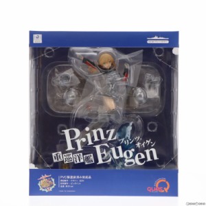 【中古即納】[FIG]Prinz Eugen(プリンツ・オイゲン) 艦隊これくしょん -艦これ- 完成品 フィギュア キューズQ(20210822)