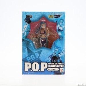 【中古即納】[FIG]Portrait.Of.Pirates P.O.P NEO-2 ネフェルタリ・ビビ ONE PIECE(ワンピース) 1/8 完成品 フィギュア メガハウス(20071