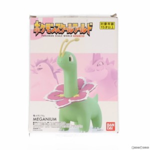 【中古即納】[FIG](食玩)ポケモンスケールワールド ジョウト地方 メガニウム ポケットモンスター 1/20 完成品 フィギュア バンダイ(20200