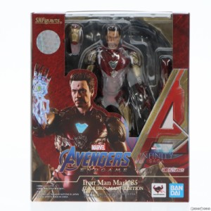 【中古即納】[FIG]魂ウェブ商店限定 S.H.Figuarts(フィギュアーツ) アイアンマン マーク85 -I AM IRON MAN EDITION-(アベンジャーズ/エン