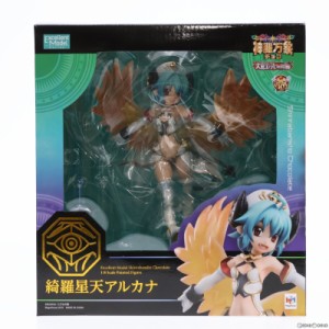 【中古即納】[FIG]エクセレントモデル 綺羅星天アルカナ 神羅万象チョコ 1/8 完成品 フィギュア メガハウス(20151127)