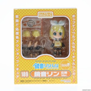 【中古即納】[FIG]GOODSMILE ONLINE限定 修正パーツ付属 ねんどろいど 189 鏡音リン 応援Ver. キャラクター・ボーカル・シリーズ02 鏡音