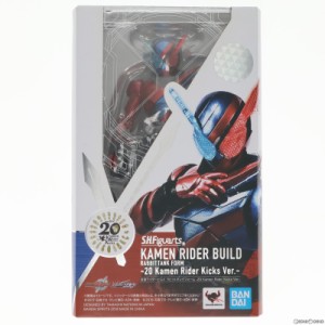 【中古即納】[FIG]S.H.Figuarts(フィギュアーツ) 仮面ライダービルド ラビットタンクフォーム -20 Kamen Rider Kicks Ver.- 完成品 可動