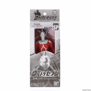 【中古即納】[SFT]劇場限定 ウルトラヒーローシリーズSP ウルトラセブン 光の国 ブラザーズマントバージョン 大怪獣バトル ウルトラ銀河