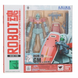 【中古即納】[FIG]ROBOT魂(SIDE MS) RGM-79 ジム ver. A.N.I.M.E. 機動戦士ガンダム 完成品 可動フィギュア バンダイ(20161217)