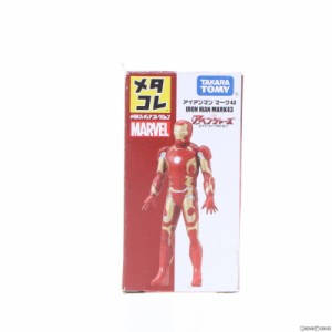 【中古即納】[FIG]メタコレ マーベル アイアンマン マーク43 アベンジャーズ/エイジ・オブ・ウルトロン 完成品 可動フィギュア タカラト