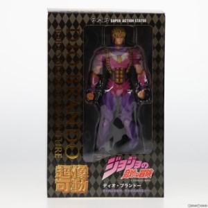 【中古即納】[FIG]超像可動 75.ディオ・ブランドー(荒木飛呂彦指定カラー) ジョジョの奇妙な冒険 第一部 ファントムブラッド 完成品 可動