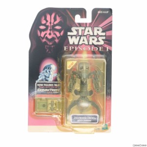 【中古即納】[FIG]コムテックベーシックフィギュア デストロイヤー・ドロイド バトルダメージバージョン STAR WARS(スター・ウォーズ) エ