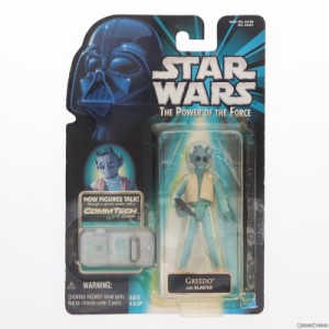 【中古即納】[FIG]スター・ウォーズ コムテックベーシックフィギュア グリード カンティーナバージョン STAR WARS パワー・オブ・ザ・フ