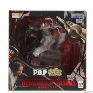 【中古即納】[FIG]Portrait.Of.Pirates P.O.P Playback Memories 赤髪のシャンクス ONE PIECE(ワンピース) 完成品 フィギュア プレミアム