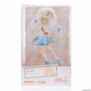 【中古即納】[FIG]POP UP PARADE(ポップアップパレード) 宮下愛(みやしたあい) ラブライブ!虹ヶ咲学園スクールアイドル同好会 完成品 フ