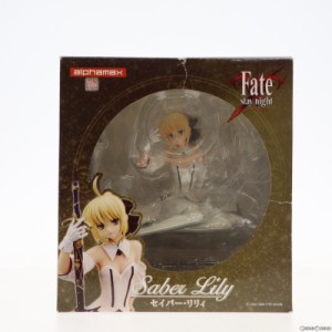 fate フィギュアの通販｜au PAY マーケット