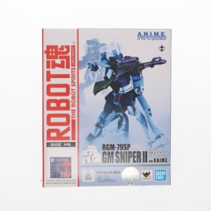 【中古即納】[FIG]ROBOT魂(SIDE MS) RGM-79SP ジム・スナイパーII ver. A.N.I.M.E. 機動戦士ガンダム0080 ポケットの中の戦争 完成品 可