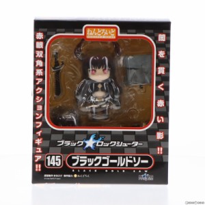 【中古即納】[FIG]ねんどろいど 145 ブラックゴールドソー ブラック★ロックシューター 完成品 可動フィギュア グッドスマイルカンパニー