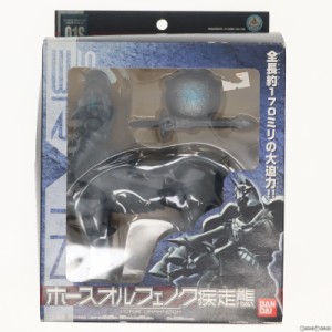 【中古即納】[FIG]怪人シリーズ ホースオルフェノク疾走態 仮面ライダー555(ファイズ) 完成品 フィギュア バンダイ(20030920)