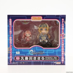 【中古即納】[FIG]ねんどろいど 272 久寿川ささら(くすがわささら) ヴァルキリー Ver.   ねんどろいどぷち まーりゃん AQUAPAZZA(アクア