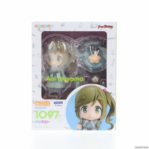 【中古即納】[FIG]ねんどろいど 1097 犬山あおい(いぬやまあおい) ゆるキャン△ 完成品 可動フィギュア マックスファクトリー(20211024)