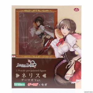 【中古即納】[FIG]ネリス ゲーマガVer. シャイニング・ハーツ 1/8 完成品 フィギュア(PP455) ゲーマガ誌上通販 コトブキヤ SBCr SHOP限定