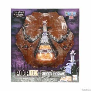 【中古即納】[FIG]Portrait.Of.Pirates P.O.P NEO-DX ゲッコー・モリア ONE PIECE(ワンピース) 完成品 フィギュア メガハウス(20120531)