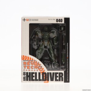 【中古即納】[FIG]リボルテックヤマグチ No.040 ARL-99 ヘルダイバー 機動警察パトレイバー 完成品 可動フィギュア 海洋堂(20071215)