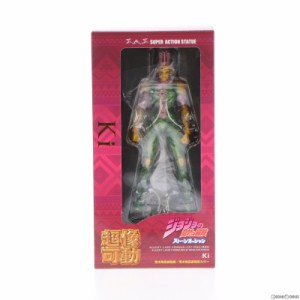 【中古即納】[FIG](再販)超像可動 Ki(キッス) ジョジョの奇妙な冒険 第6部 ストーンオーシャン 完成品 可動フィギュア メディコス・エン