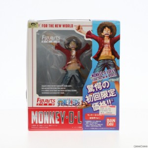 【中古即納】[FIG](初回オビ付きパッケージ) フィギュアーツZERO モンキー・D・ルフィ(新世界Ver.) ONE PIECE(ワンピース) 完成品 フィギ