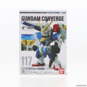 ガンダム コンバージ 中古の通販｜au PAY マーケット