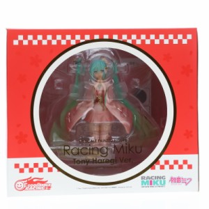 【中古即納】[FIG]レーシングミク Tony 晴着Ver. 初音ミク GTプロジェクト 1/1 完成品 フィギュア グッドスマイルレーシング(20200529)