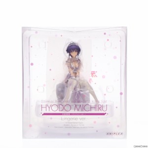 【中古即納】[FIG]ANIPLEX+限定 氷堂美智留(ひょうどうみちる) 〜ランジェリーver.〜 冴えない彼女の育てかた♭ 1/7 完成品 フィギュア(M