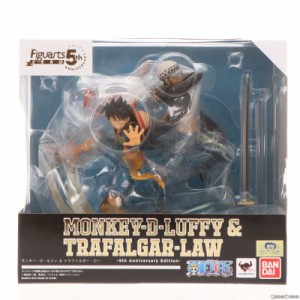 【中古即納】[FIG]フィギュアーツZERO モンキー・D・ルフィ トラファルガー・ロー -5th Anniversary Edition- ONE PIECE(ワンピース) 完