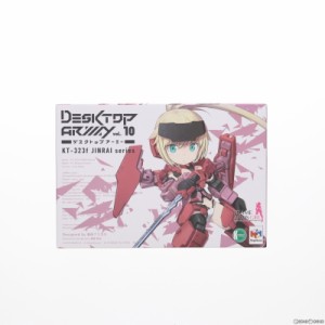 【中古即納】[FIG](単品)デスクトップアーミー フレームアームズ・ガール KT-323f 迅雷シリーズ 迅雷 藍影 Mode-B 完成品 可動フィギュア