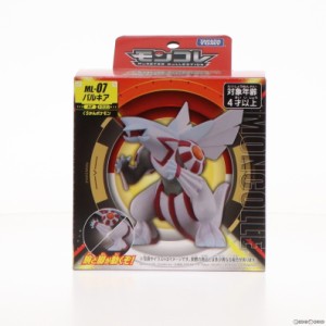 【中古即納】[FIG]モンスターコレクション ML-07 パルキア ポケットモンスター 完成品 フィギュア  タカラトミー(20230902)